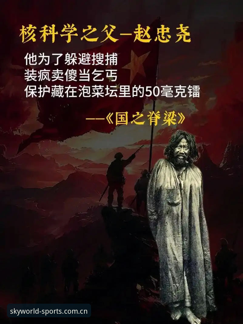 星空体育平台是正品吗攻略：从六个维度还原平台真实面貌的深度评测